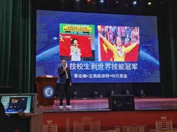 图片-1